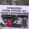 Подвиг краеведа Филимонова и похлебка в придачу