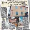 Уроки Гражданской, 7