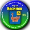 Касимовская алхимия