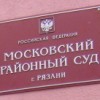 Исправился? Да ладно
