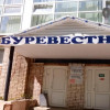 Тренировочный процесс пошел