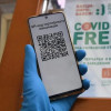 QR-код гуляет сам по себе