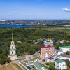 Осторожно, кремль закрывается