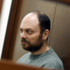 «Я знаю свой приговор. Такова в России цена за немолчание»