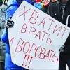 Дадим ли Ковалеву второй срок?