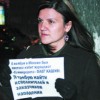 В Рязани прошла серия одиночных пикетов в поддержку журналиста Кашина