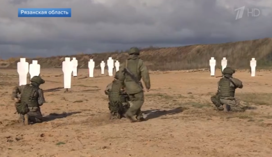 Рязанский полигон