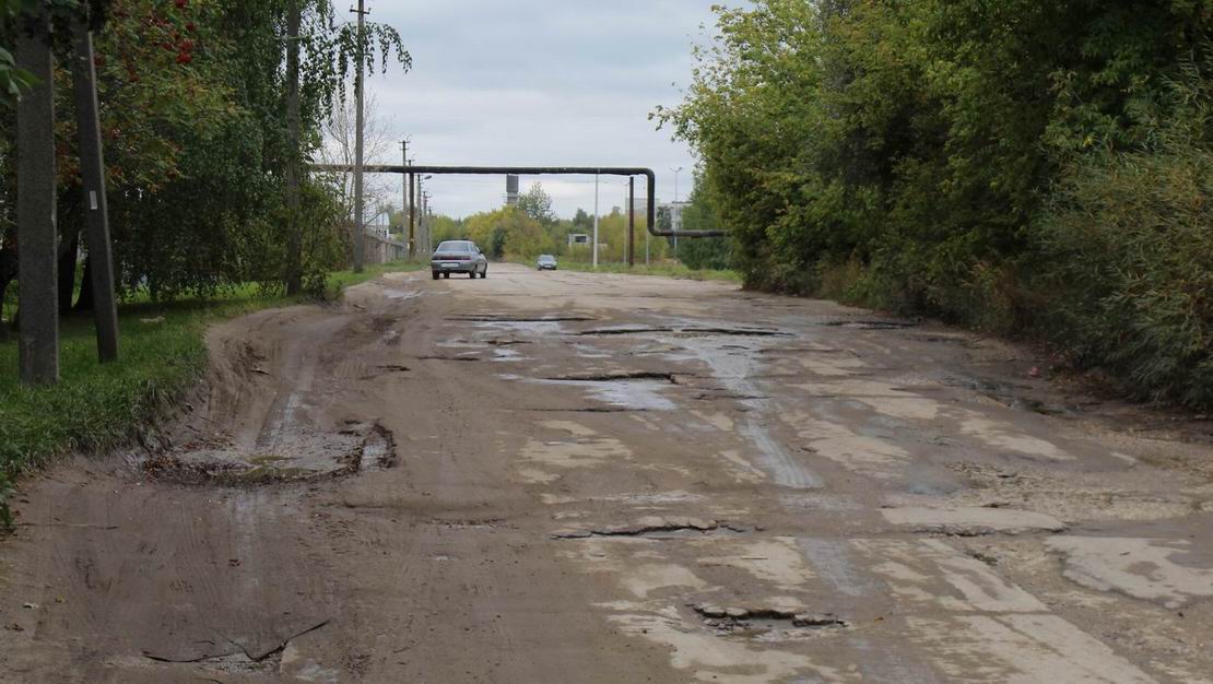 Разбитая дорога в Рязани