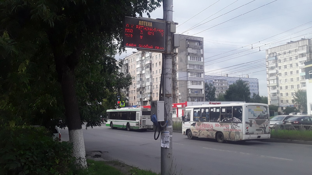 Микрорайон Канищево