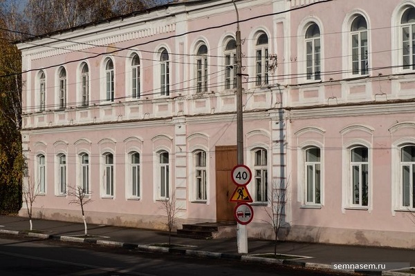Школа 6