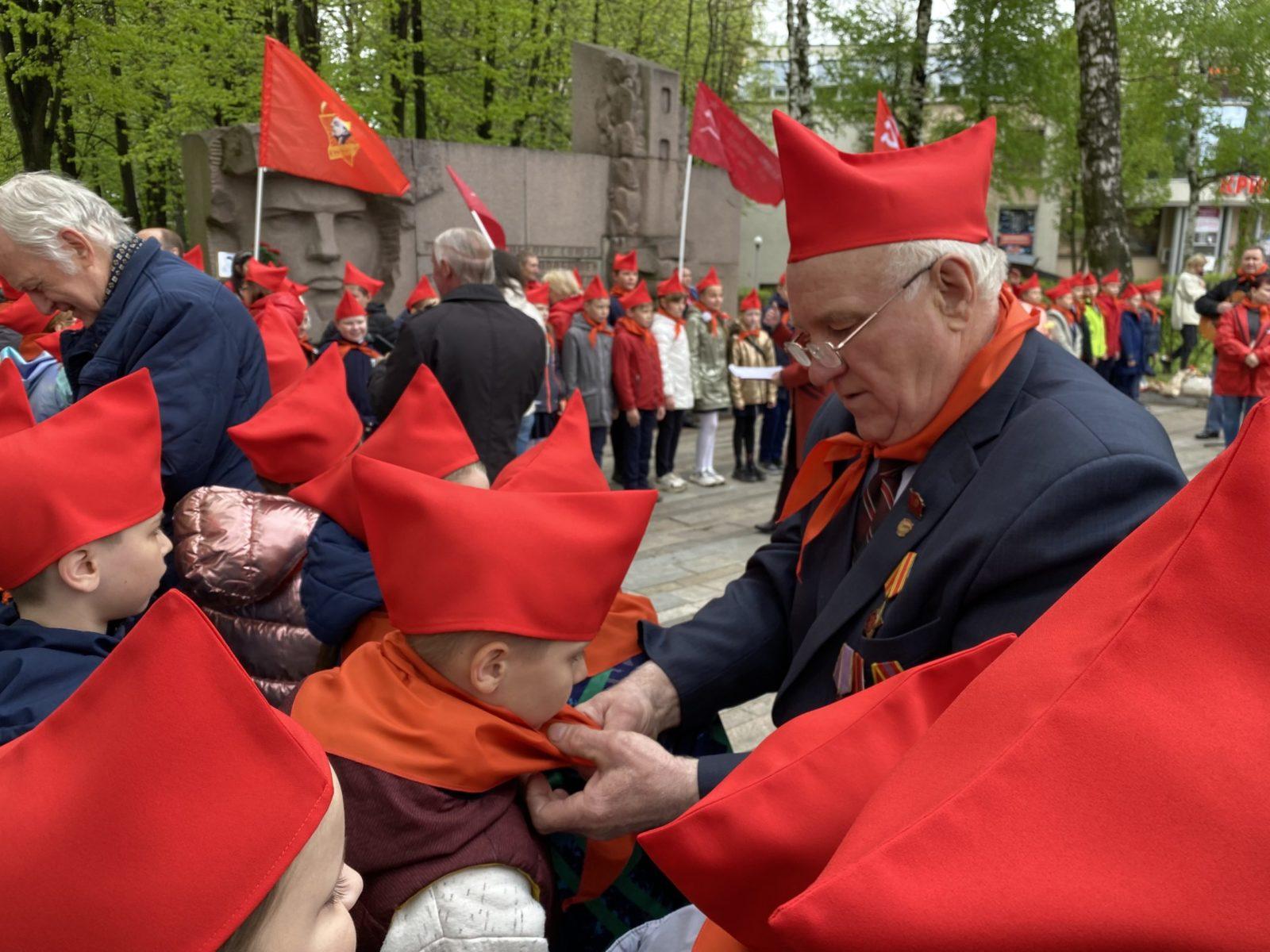 Прием в пионеры